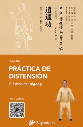 portada práctica de distensión de Xiao Bin clásicos del qigong